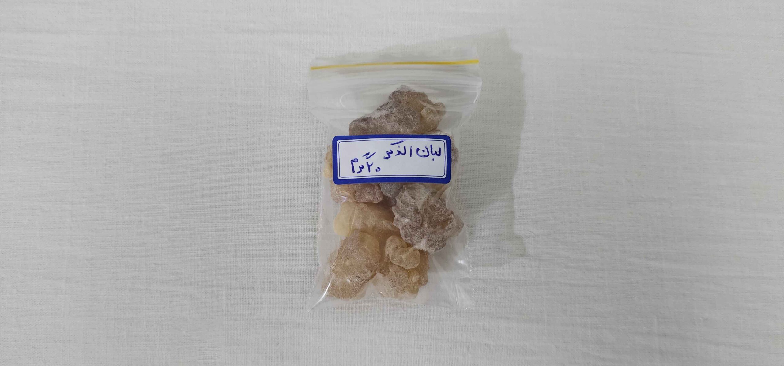 خرید لبان ذکر خرید لبان ذکر