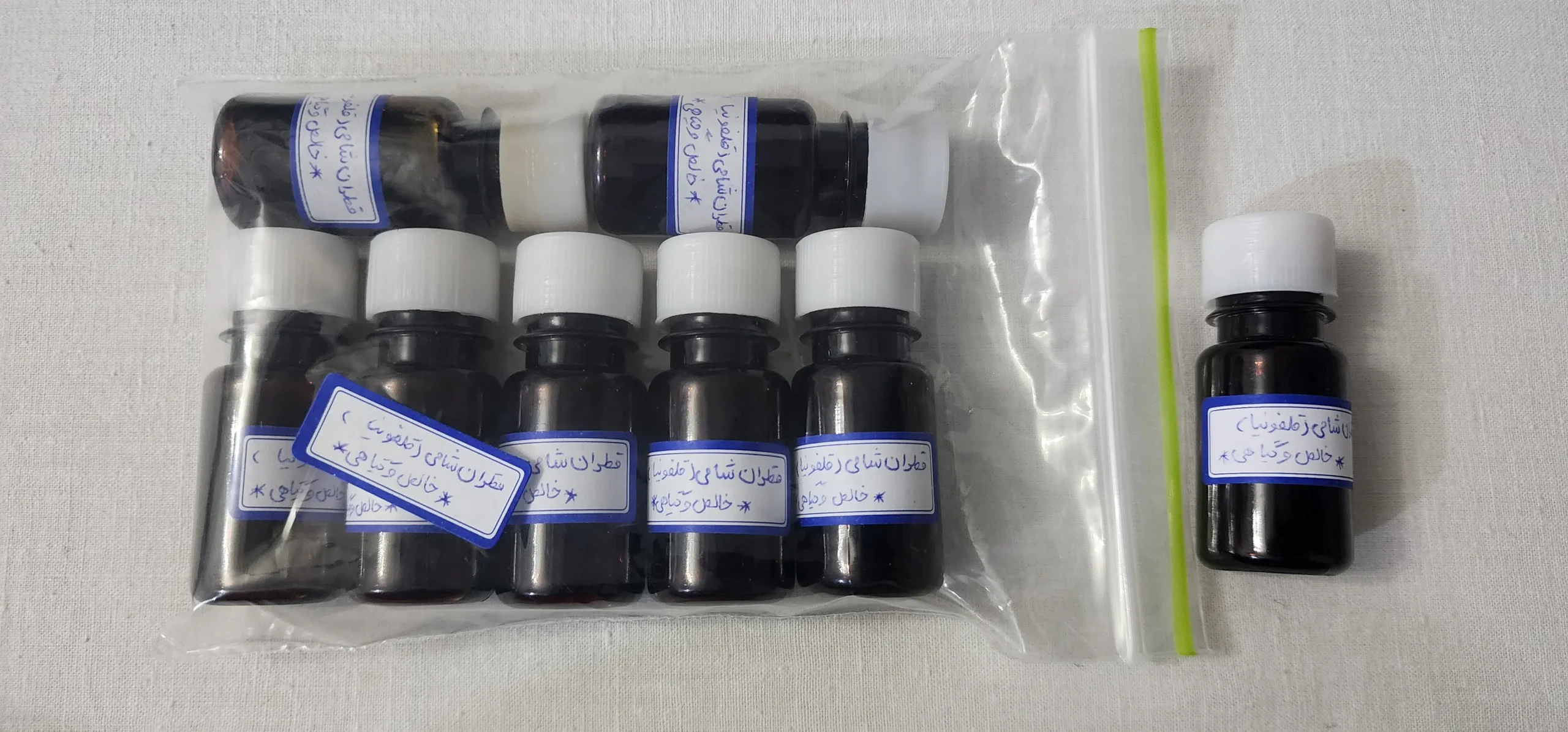 قطران گیاهی قطران گیاهی