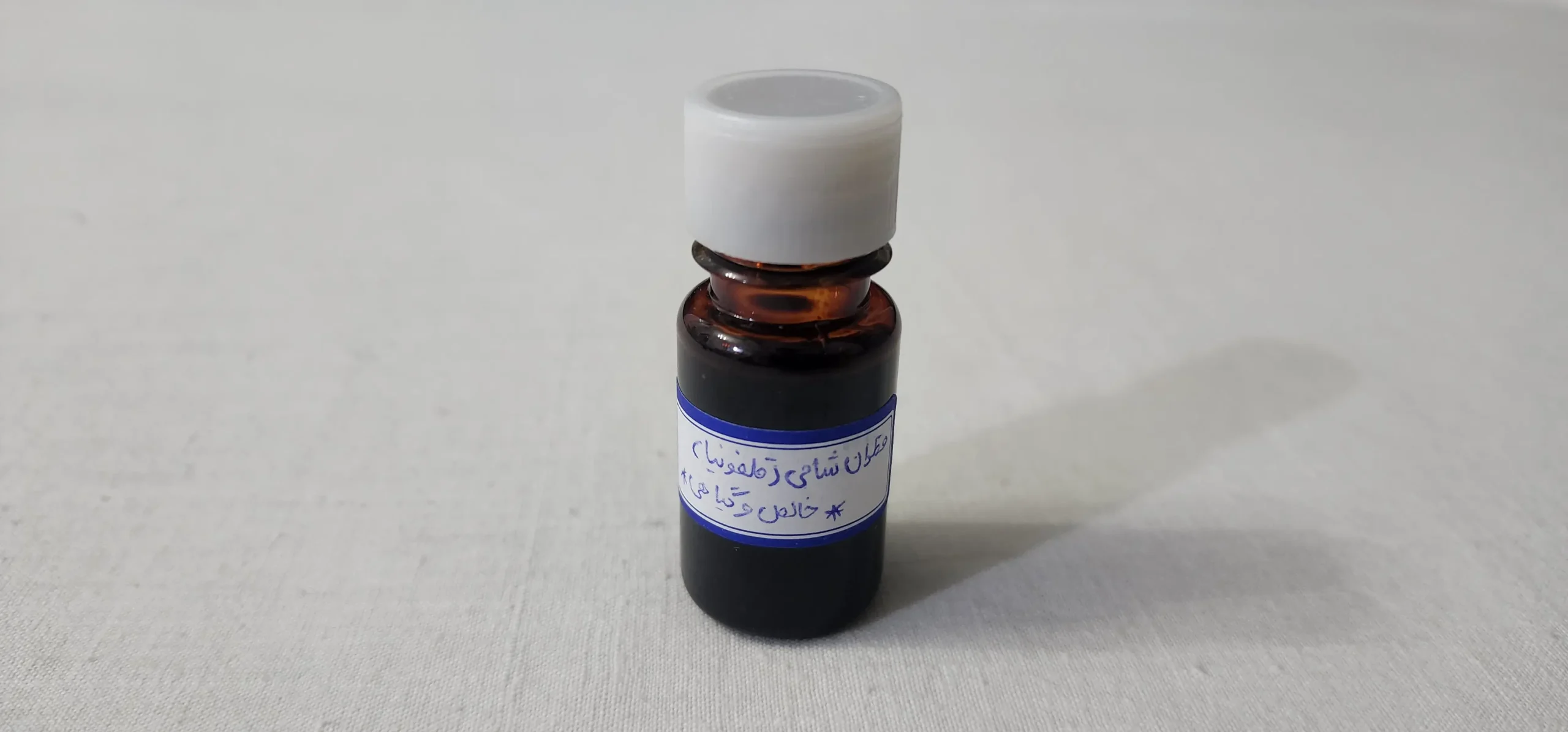 قطران شامی قلفونیا (علک یابس) قطران شامی قلفونیا (علک یابس)