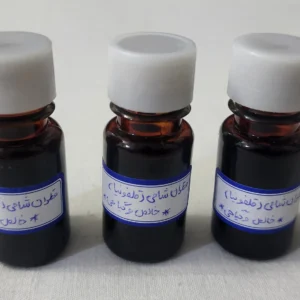 خرید قطران شامی