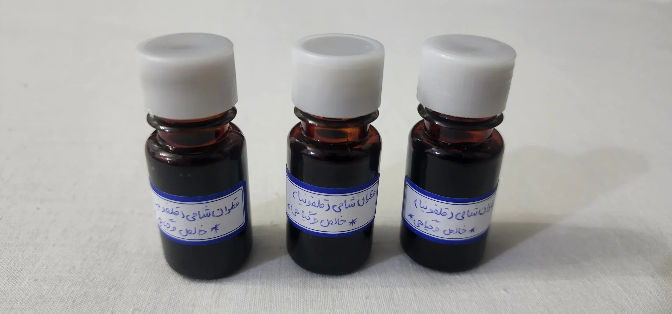 خرید قطران شامی خرید قطران شامی