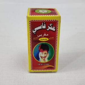 عکرالفاسی مغربی