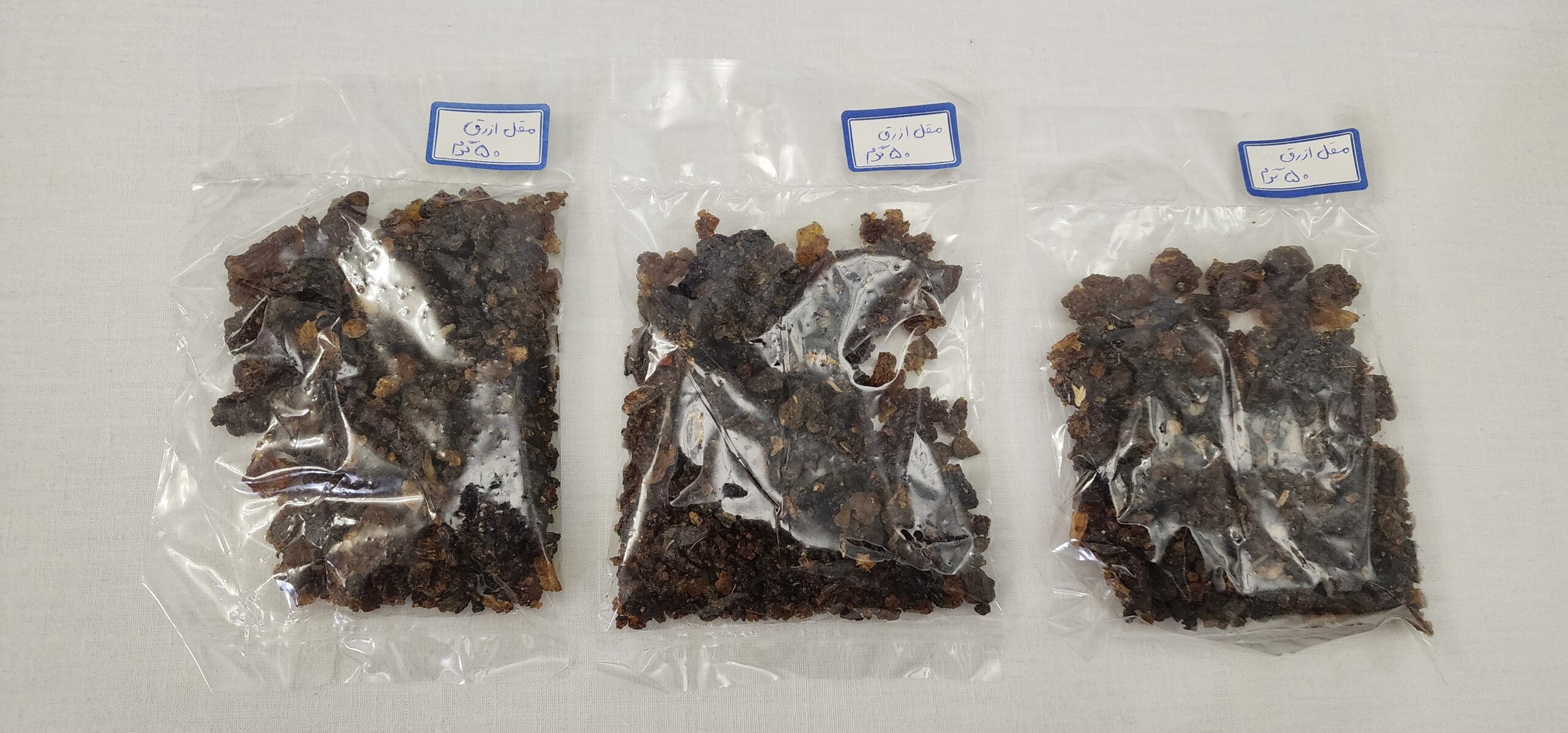 خرید مقل ازرق اصل خرید مقل ازرق اصل