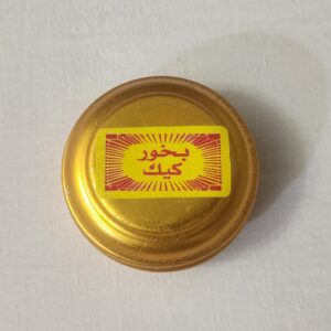 بخور کیک