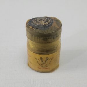 مشک سیاه (عطار محمد قدوس و اولاده)