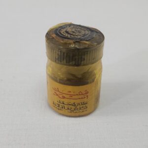 مشک سیاه هندی عطار محمد قدوس و اولاده