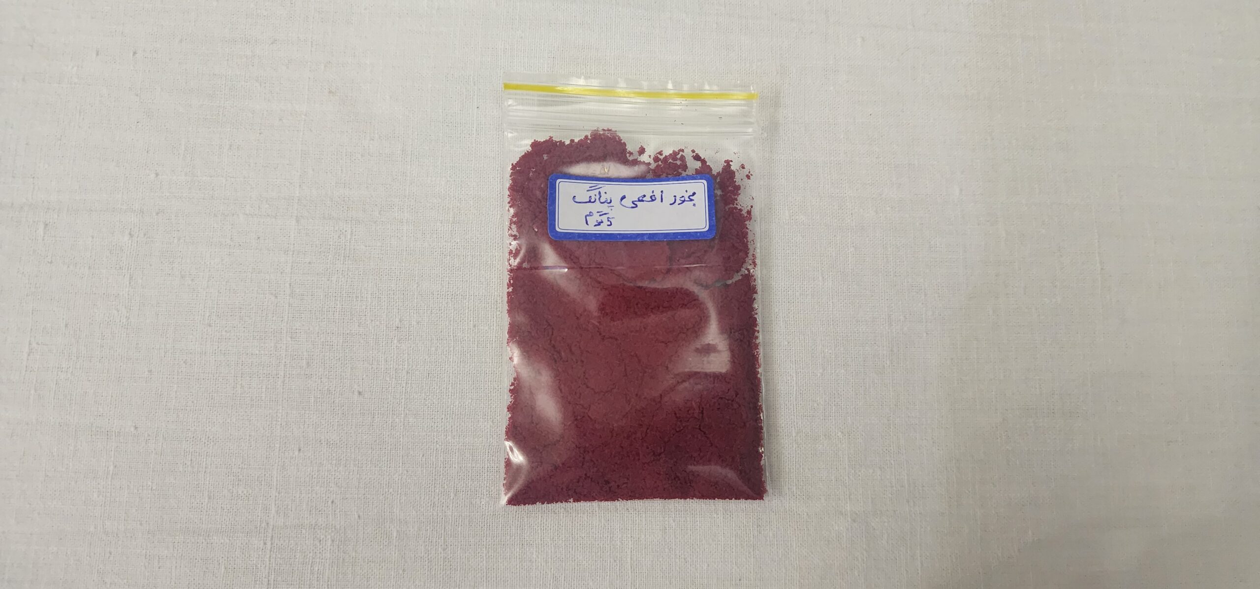 بخور افعی پنانگ کمپانی برونئی عود بخور افعی پنانگ کمپانی برونئی عود