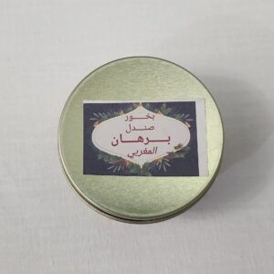 بخور صندل برهان المغربی