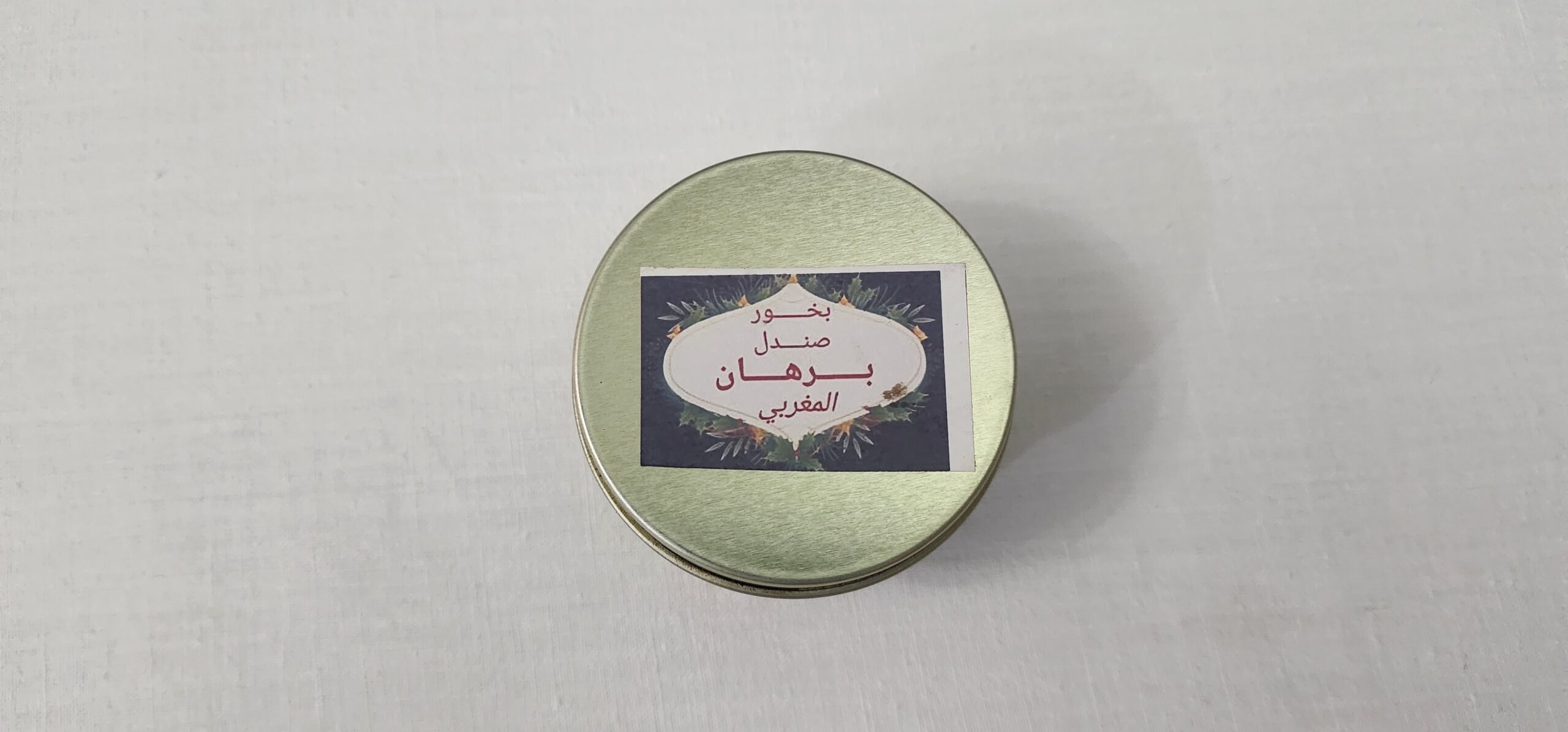 بخور صندل برهان المغربی بخور صندل برهان المغربی