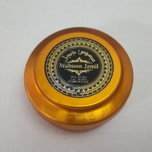 bukhoor Mabsoos Jamil
